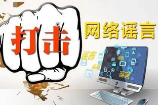 kaiyun官网入口截图3